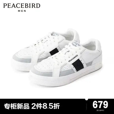 【商场同款】太平鸟男装春季低帮休闲鞋潮撞色时尚鞋子B1ZDE1390图片