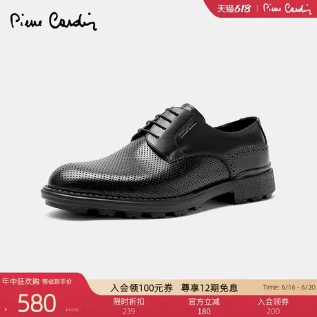 Pierre Cardin/皮尔卡丹男鞋商场同款冲孔德比鞋商务真皮轻底图片