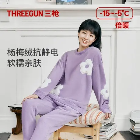 三枪睡衣女加绒加厚冬季新款甜美圆领宽松抗静电女士家居服套装图片