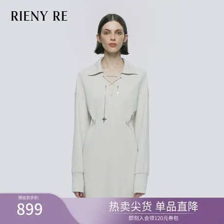 RIENYRE连衣裙女2023秋新款美式宽松设计感翻领短款卫衣长袖裙子图片