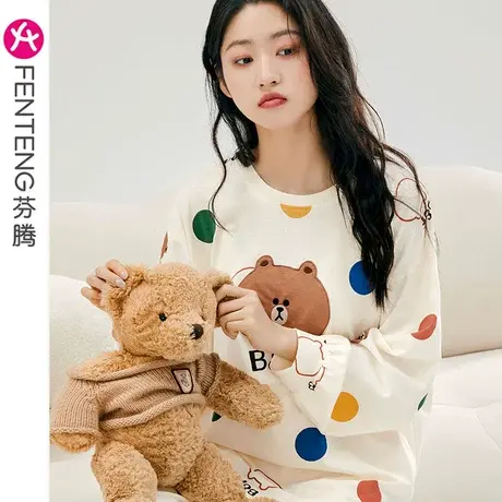 芬腾布朗熊睡衣女纯棉春秋季长袖圆领套头韩版少女全棉家居服套装图片