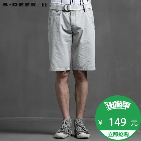 sdeerhe圣迪奥男装时尚舒适休闲基础款纯棉水洗灰中裤H15270716图片