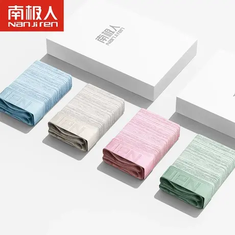 南极人男士平角纯棉内裤抗菌透气大码宽松时尚2020新款男式短裤头图片