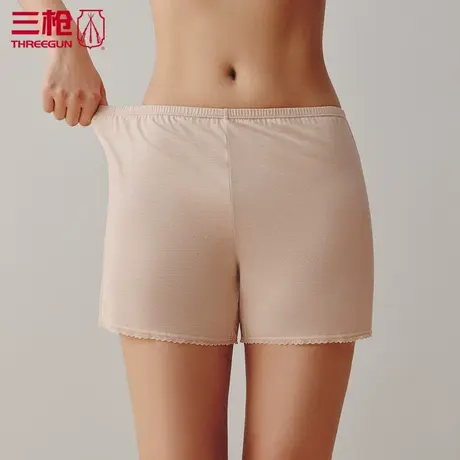 三枪莫代尔平角短裤女夏薄款凉感木代尔隐条花边女士内裤50696图片
