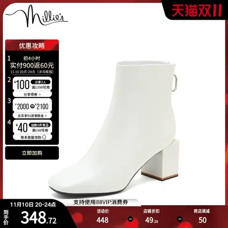 millie's/妙丽冬季新款商场同款牛皮时尚简约粗跟女短靴SDP21DD1图片