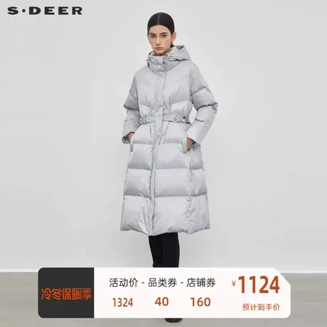 sdeer圣迪奥女装高领连帽收腰亮面长款羽绒服S23462404图片