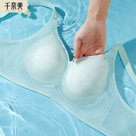 千奈美无痕内衣女大胸显小光面文胸果冻条软支撑全罩杯透气胸罩图片