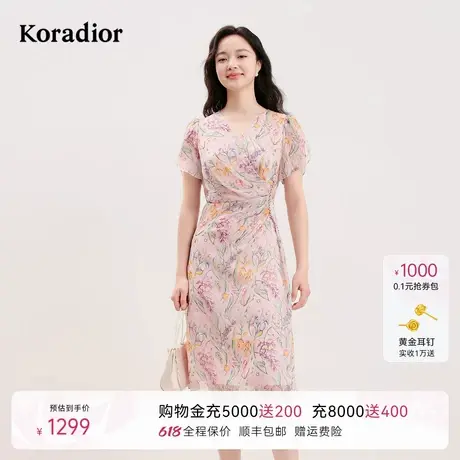 koradior珂莱蒂尔2025年夏季新款优雅气质舒适茶歇裙碎花连衣裙女图片