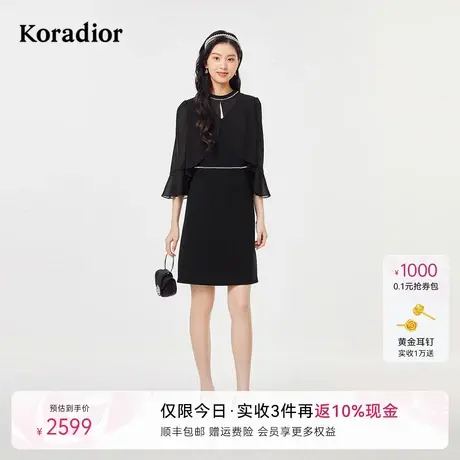 【618新降 三醋酸】Koradior珂莱蒂尔商场同款25夏气质礼服连衣裙图片