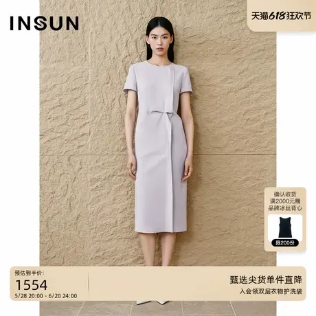 INSUN恩裳专选2025夏季极简立体打褶醋酸连衣裙图片