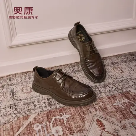 奥康 2025秋季新款男鞋休闲皮鞋系带正装商务软底爸爸鞋门店发货图片