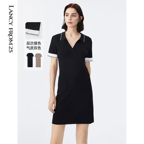 朗姿法式气质V领通勤休闲收腰中长款针织连衣裙女2022夏奥莱新款图片