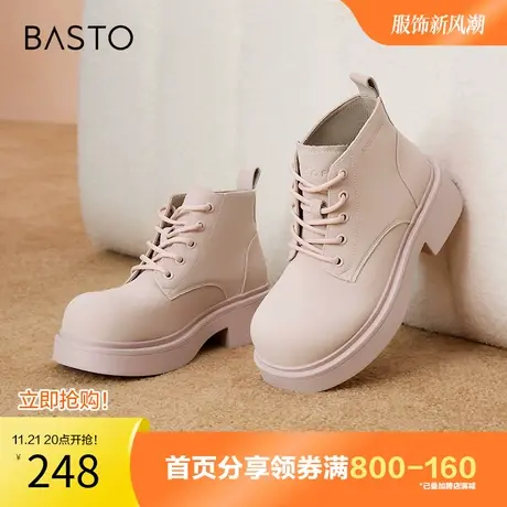 百思图奥莱2023冬季新款休闲运动工装马丁靴粗跟女短靴ID602DD3图片