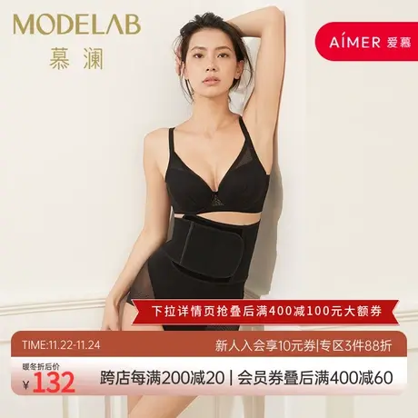 爱慕美体女轻型中腰平角塑裤女士内裤AD33D71图片