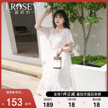 大码法式方领碎花连衣裙胖MM2024夏季新款显瘦超仙森系雪纺长裙图片