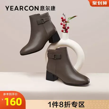 意尔康女鞋官方旗舰店真皮短靴女冬季加绒保暖百搭婆婆妈妈棉鞋图片