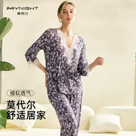 美奈川大码睡衣女莫代尔棉超柔软舒适蕾丝印花家居服套装可外穿薄图片
