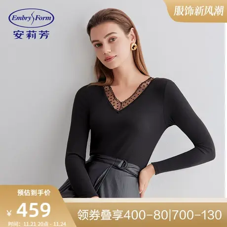 安莉芳蕾丝V领长袖暖肤衣上装女士修身打底棉毛衫ED00259图片