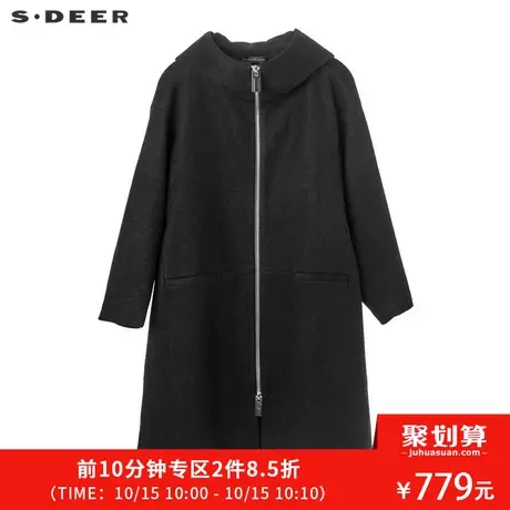sdeer圣迪奥2018冬装新款简约流畅剪裁高领连帽毛呢大衣S18461866图片