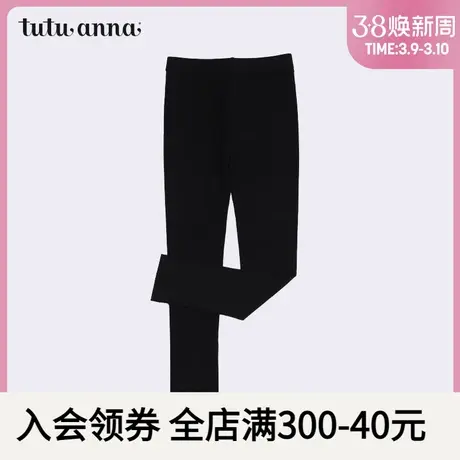 tutuanna连裤袜女180D春秋高弹显瘦可外穿打底裤女瘦腿神器连裤袜图片