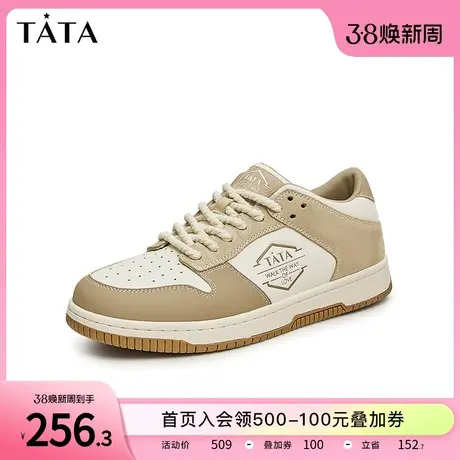 Tata他她休闲板鞋男士运动简约潮流撞色小白鞋2023秋新款VYV01CM3图片