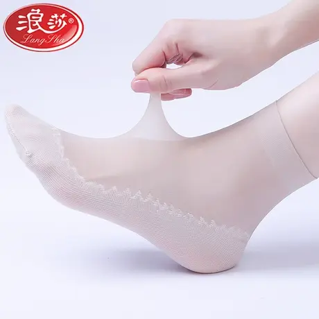浪莎丝袜女短夏季薄款女士肤肉色防勾丝对对袜子棉底防滑式春秋天图片