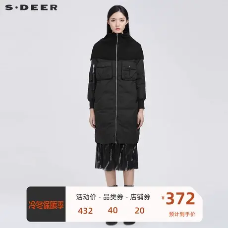 sdeer圣迪奥女装时尚针织拼接罗纹茧型羽绒服女 中长款S20482457图片