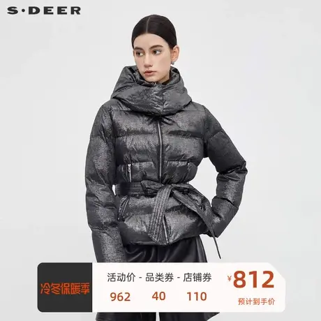 sdeer圣迪奥女装高领连帽收腰亮面短款羽绒服S23463103图片