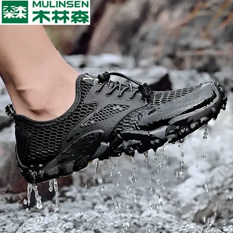 木林森雨鞋男爆款新款户外登山溯溪涉水鞋防滑钓鱼鞋网面春季胶鞋图片