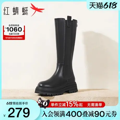 红蜻蜓长筒靴女秋冬新款靴子厚底高长骑士靴切尔西黑色瘦瘦靴女靴商品大图
