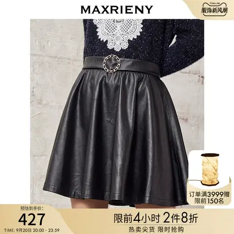MAXRIENY复古PU皮短裙冬季俏皮A字半身短裙图片