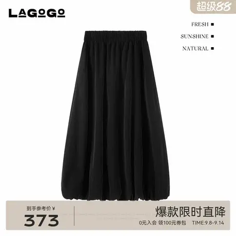 四面弹LAGOGO花苞半身裙女拉谷谷2025秋新款显瘦小黑裙OCBB338C81图片
