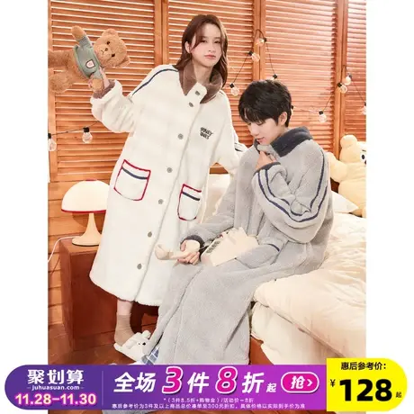 唐狮情侣睡袍女士冬天珊瑚绒加绒加厚男士休闲外穿家居服睡衣长款图片