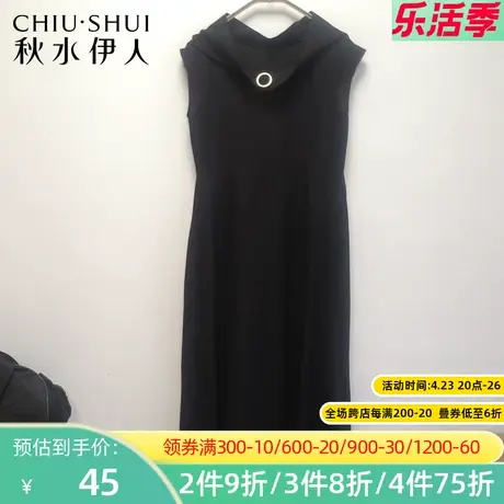 秋水伊人经典时尚百搭个性宽松活泼时髦前卫连衣裙黑色Q127图片