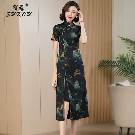 黑色印花国风新中式旗袍领连衣裙2024夏季新款立领优雅A字裙减龄图片