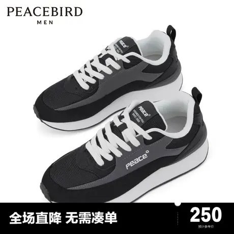 太平鸟男装 2022年冬季新款新款黑色老爹鞋B1ZDC4122图片