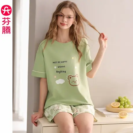 芬腾服饰睡衣女夏季纯棉短袖短裤薄款凉感大码可爱家居服夏天套装图片