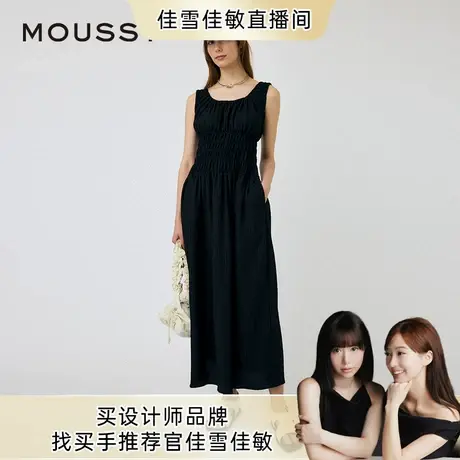 【佳雪佳敏直播精选】moussy新品度假风抽褶收腰优雅无袖连衣裙图片