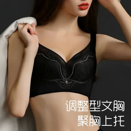Shaply/莎莲妮大胸显小内衣女大码薄款透气蕾丝防走光收副乳文胸图片
