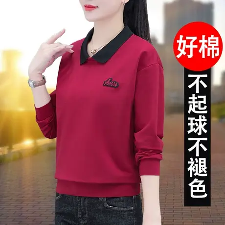 恋上17号POLO领春秋款卫衣女2023年新款休闲上衣时尚洋气宽松衣服商品大图