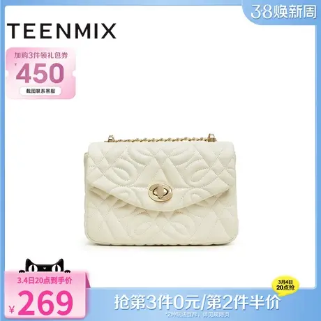 天美意简约时尚链条包包女小方包休闲单肩斜挎包冬季新款X2747DX3图片