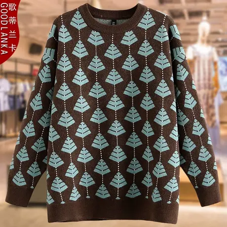 加肥加大码中年妈妈秋冬打底衫毛衣宽松洋气提花加厚套头毛衣外套图片