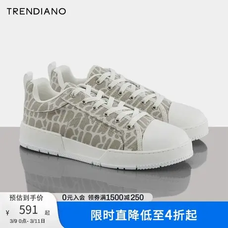 TRENDIANO官方新款秋季潮牌撞色提花休闲鞋百搭运动男鞋潮图片