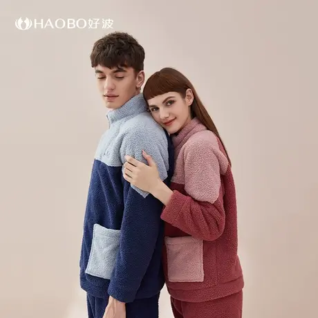 睡衣冬款珊瑚绒时尚家居服睡衣男冬季加厚大码家居服秋冬睡衣女图片
