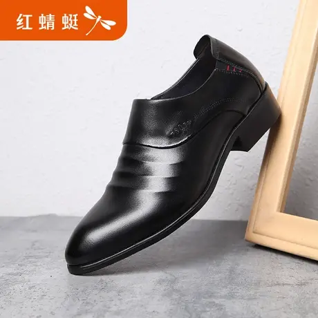 红蜻蜓男鞋春夏款皮鞋男商务正装尖头鞋内增高男士结婚新郎鞋子男图片