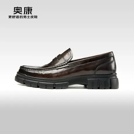 奥康男鞋2023秋季新款英伦商务正装皮鞋真皮抓皱厚底套脚舒适鞋图片