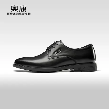 奥康男鞋春秋款流行商务正装皮鞋男士德比鞋真皮办公室通勤鞋子男图片