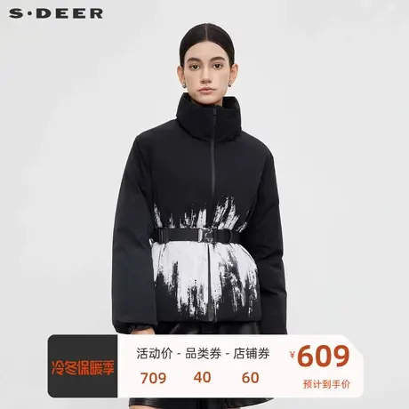 sdeer圣迪奥女装时尚立领撞色晕染收腰短款羽绒服S23483102图片