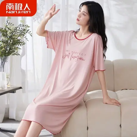 睡裙女款夏天2023新款夏季莫代尔性感女士孕妇大码艺术睡衣女夏款图片