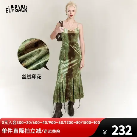 妖精的口袋新中式内搭吊带连衣裙女2024早春新款丝绒印花打底裙图片